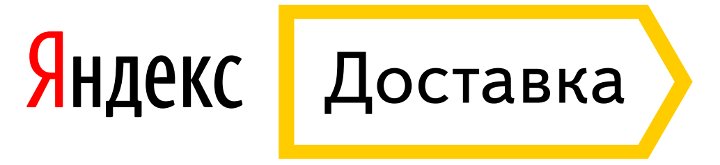 доставка по почте